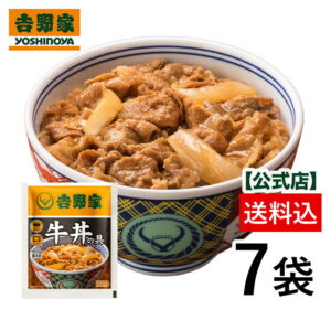 Thumbnail of post image 015
