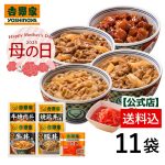 Thumbnail of related posts 064