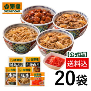 Thumbnail of post image 093