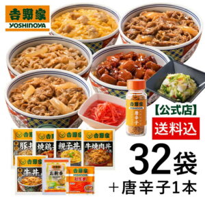 Thumbnail of post image 133