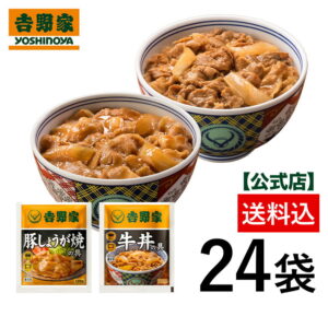 Thumbnail of post image 034