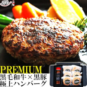 Thumbnail of post image 141