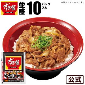 Thumbnail of post image 147