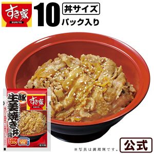Thumbnail of post image 123