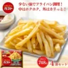 Thumbnail of related posts 095