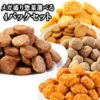 Thumbnail of related posts 109