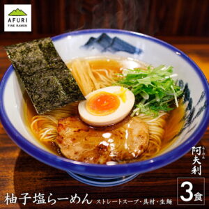 Thumbnail of post image 053