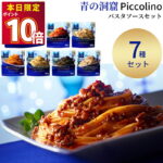 Thumbnail of related posts 137