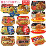 Thumbnail of related posts 089