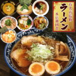 Thumbnail of related posts 084