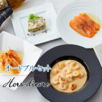 Thumbnail of related posts 044