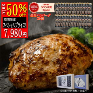 Thumbnail of post image 151