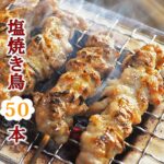 Thumbnail of related posts 178