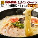Thumbnail of related posts 073