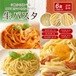 Thumbnail of related posts 094