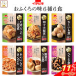 Thumbnail of related posts 042