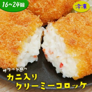 Thumbnail of post image 010