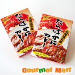 Thumbnail of related posts 034