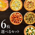 Thumbnail of related posts 124
