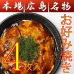 Thumbnail of related posts 082