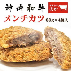Thumbnail of post image 041