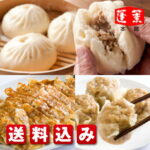 Thumbnail of related posts 095