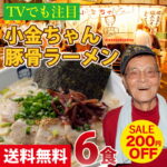Thumbnail of related posts 084