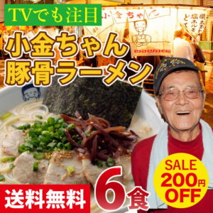 Thumbnail of post image 001