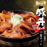 Thumbnail of related posts 041