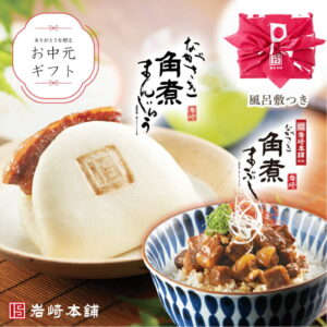 Thumbnail of post image 048