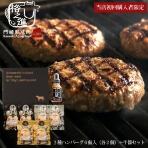 Thumbnail of post image 112