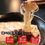 Thumbnail of related posts 029