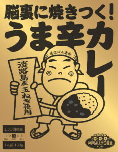 Thumbnail of post image 058