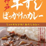 Thumbnail of related posts 137