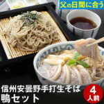 Thumbnail of related posts 025