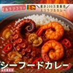 Thumbnail of related posts 008