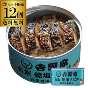 Thumbnail of post image 123