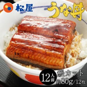 Thumbnail of post image 132