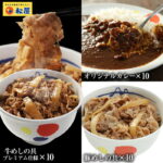 Thumbnail of related posts 163