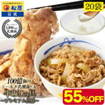 Thumbnail of related posts 069