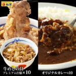 Thumbnail of related posts 080