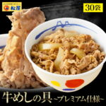 Thumbnail of related posts 073