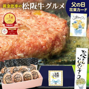 Thumbnail of post image 010