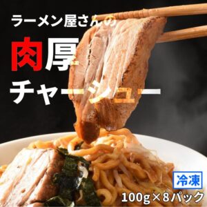 Thumbnail of post image 126