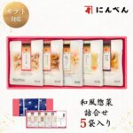 Thumbnail of related posts 015
