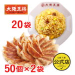 Thumbnail of related posts 175