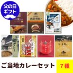 Thumbnail of related posts 028