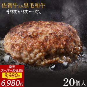 Thumbnail of post image 115