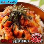 Thumbnail of related posts 037