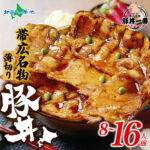 Thumbnail of related posts 054